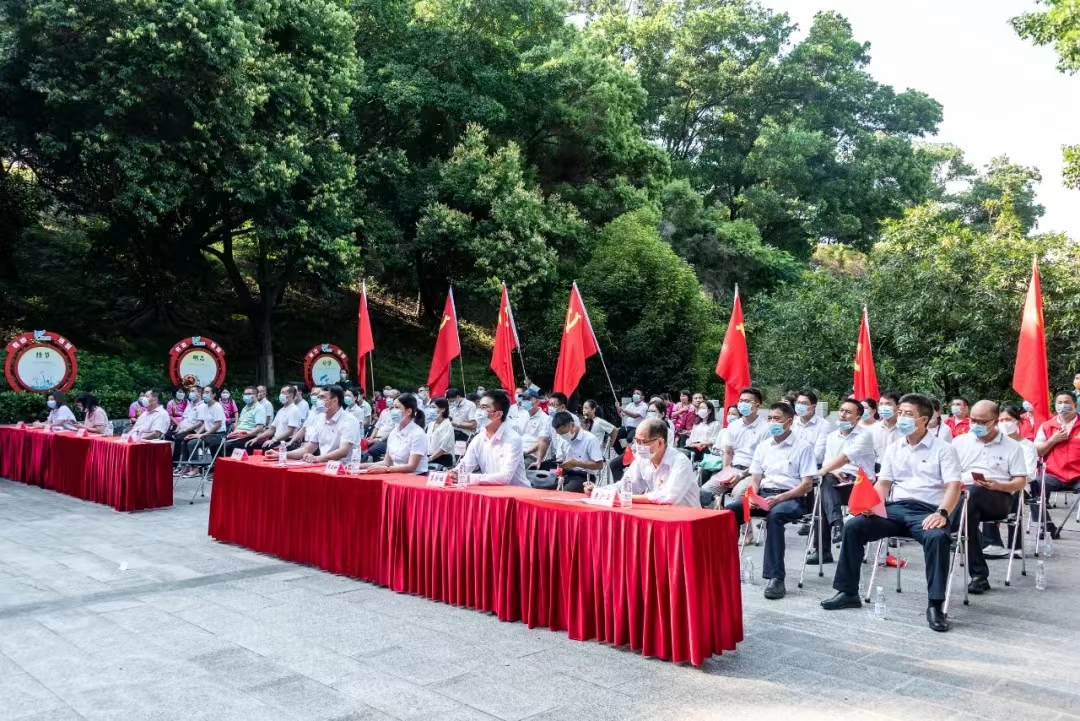 5.“勇于自我革命，永葆先進純潔”黨員紀律教育主題活動.jpg