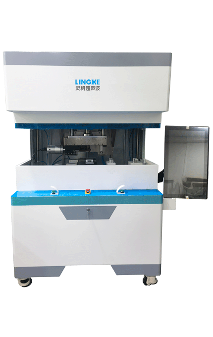 超聲波金屬線束焊接機(大功率機型) LM400 Standard-H 機型 半自動落地型