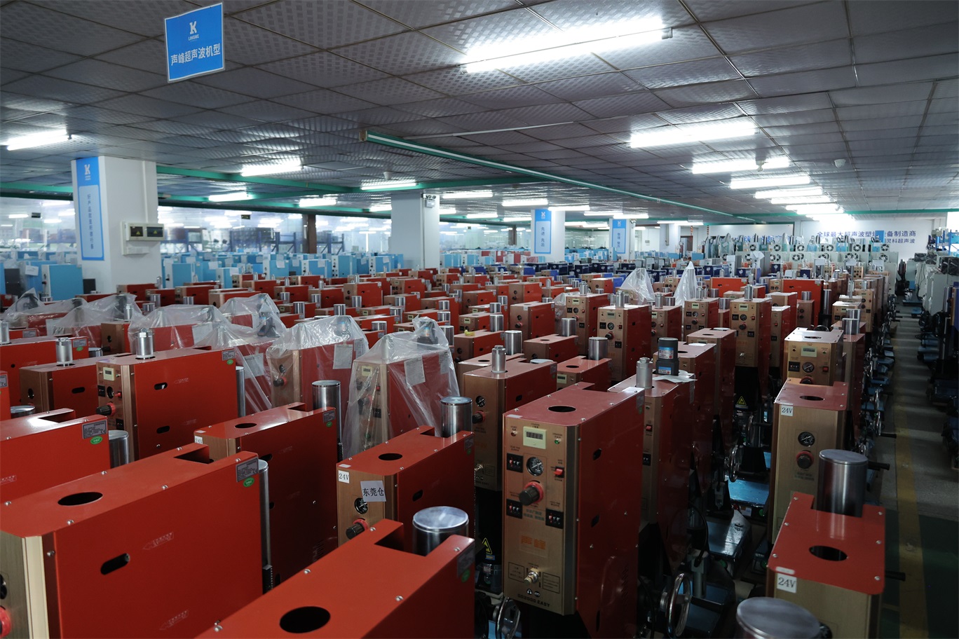 深圳產(chǎn)品包裝焊接難題何解？超聲波技術(shù)來(lái)破局