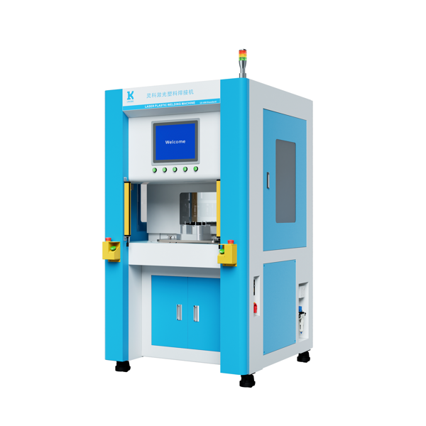 LS400 伺服激光塑料焊接機(jī)